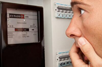 Сколько киевляне задолжали за свет с начала 2016 года