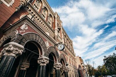 Чем обернутся для Нацбанка и Украины баталии за совет НБУ