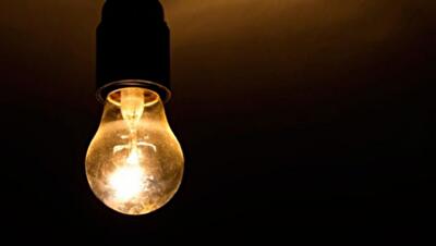 Сколько будет стоить электричество в Виннице в июле 2016 года