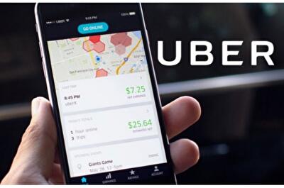 Uber обвинили в нарушении интеллектуальных прав