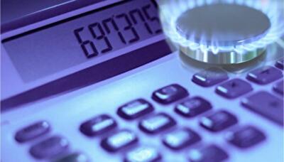 Як українці зможуть вигідно платити за спожиті енергоресурси 