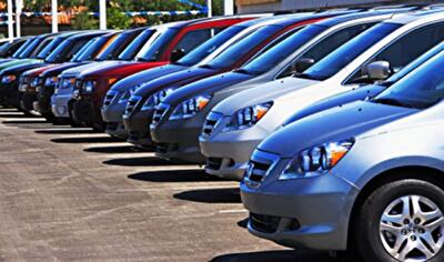 Снижение акцизов: почем будут Б/У авто для украинцев с августа