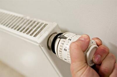 Можно ли снизить стоимость отопления квартиры, отключив одну из батарей