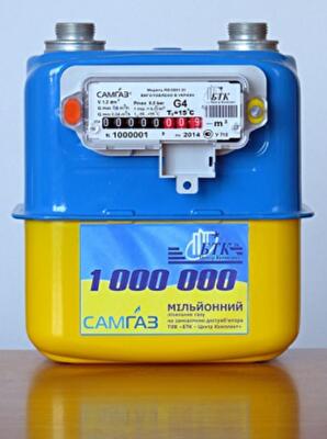 Украинцы просят обеспечить им законное право на бесплатную установку счетчиков в квартирах