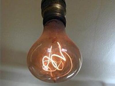 Тарифи на електроенергію у Львові у червні