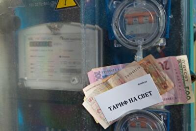 Тарифи на електроенергію в Одесі у червні