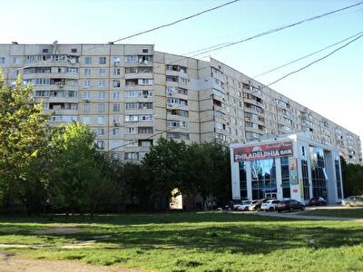 Харків, Победы просп., 67