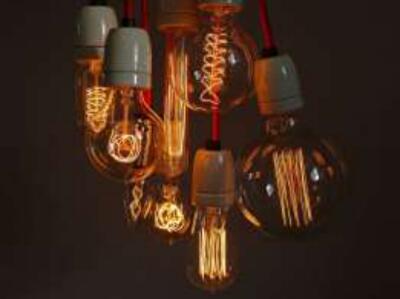 Тарифи на електроенергію у Чернігові у червні