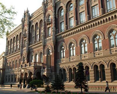 Нацбанк назвал наиболее рискованные отрасли украинской экономики