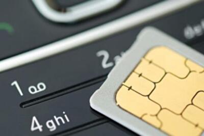 Расценки на межсетевые звонки среди украинских сотовых операторов снизятся