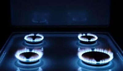 Тарифи на газ у Львові у червні