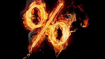 Депозитные ставки в банках Украины продолжают снижаться