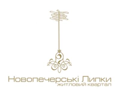 ЖК «Новопечерські Липки» будують нові стандарти комфортного життя у центрі столиці