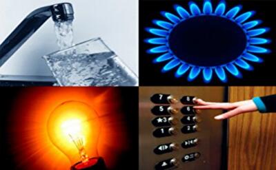 Пять способов экономии при дорогой коммуналке