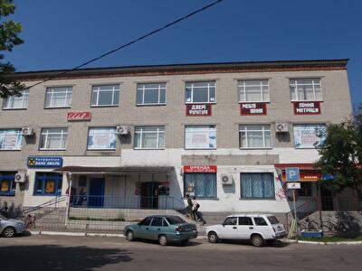 Сновский район, г. Сновск, Ленина ул., 15