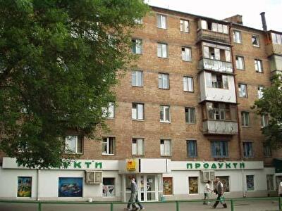 Киев, Голосеевский просп., 17А