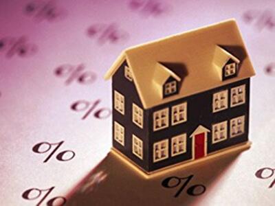 Головні зміни в оподаткуванні нерухомості у 2016 році