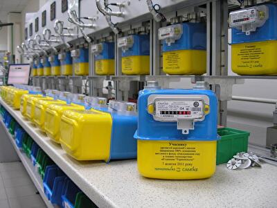 Як правильно розрахувати вартість газу до сплати