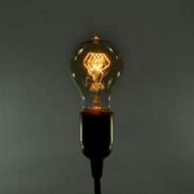 Тарифи на електроенергію у Кіровограді у травні