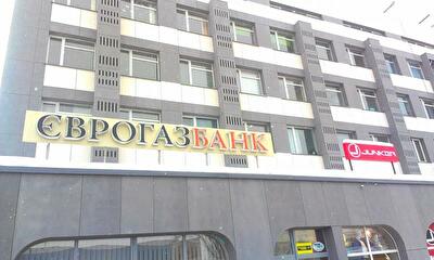 Степана Бандеры просп., 16А