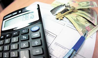 Инфографика: расчет коммунальных платежей для одно-, двух- и трехкомнатных квартир