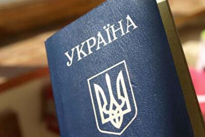 Украинцам будут по-новому оформлять квартиры и наследство