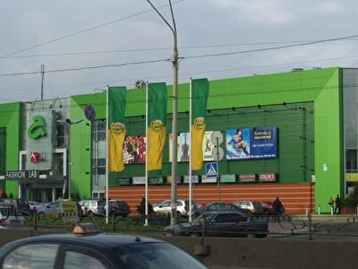 Степана Бандеры просп., 11А