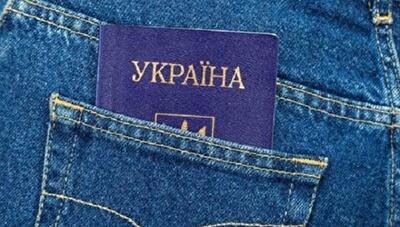 В Украине будут по-новому наказывать за прописку