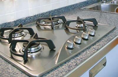 Тарифи на газ у Києві у квітні