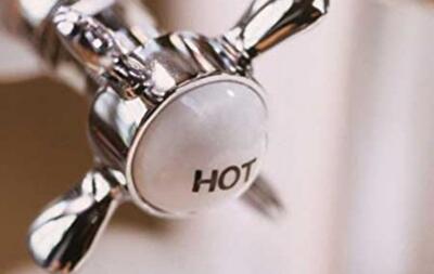 Как будем платить за горячую воду в период проведения гидравлических испытаний теплосетей