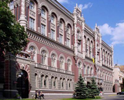 Кто в поле воин: как бизнес и НБУ обменялись взаимными неоправданными ожиданиями