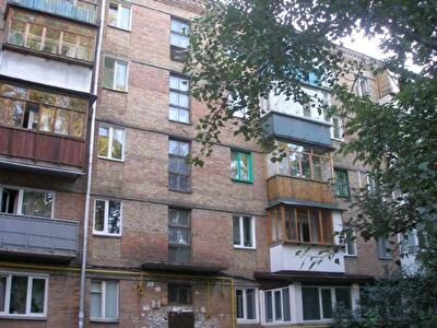 Вацлава Гавела бул., 75