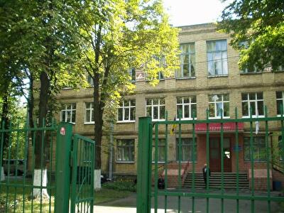 Вацлава Гавела бул., 46