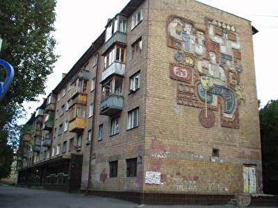 Вацлава Гавела бул., 50