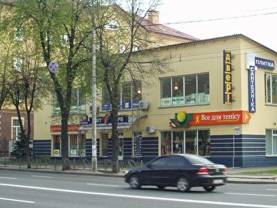 Валерия Лобановского просп., 40