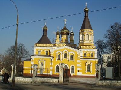 Патриарха Мстислава Скрипника ул., 20/1