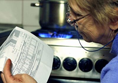 Требовал ли МВФ повышения тарифов?