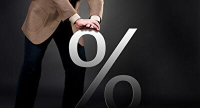 Количество кредитных программ предлагаемых банками не сократилось, впервые за последние несколько месяцев.  