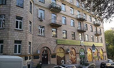 Михаила Коцюбинского ул., 2