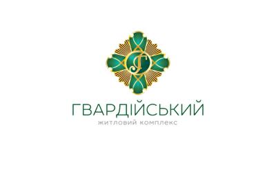 ЖК «Гвардейский» - новый проект компании «Укрбуд» уже в продаже