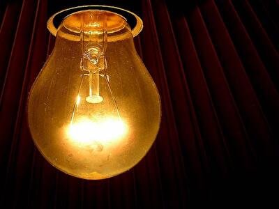 Тарифи на електроенергію у Чернігові у березні