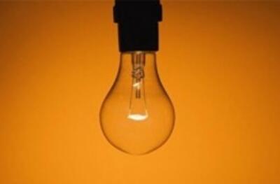 Тарифи на електроенергію в Івано-Франківську у березні