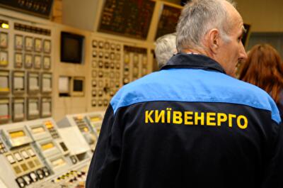 Коммунально-договорной "разводняк": как это делают в "Киевэнерго"