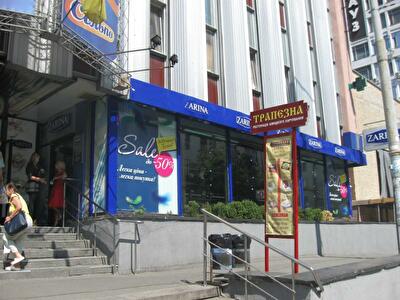 Михайла Омельяновича-Павленко вул., 4