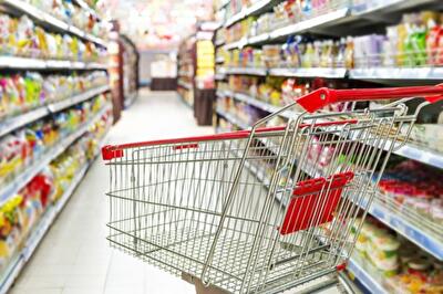 Цены вниз: что подешевело в этом месяце для украинцев