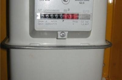 Окрім великих тарифів на газ на українців чекає щомісячна абонплата