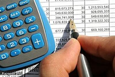 В Украине поменяли правила возмещения НДС