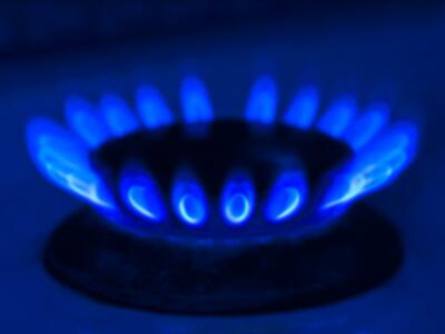 Тарифи на газ у Запоріжжі у лютому