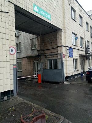Киев, Михаила Максимовича ул., 10