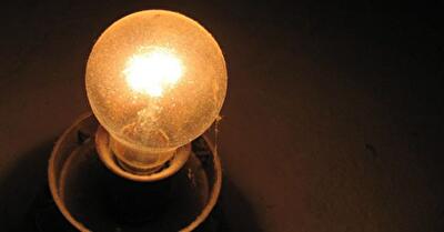 Тарифи на електроенергію у Чернівцях у лютому